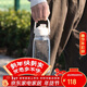樂(lè )扣樂(lè )扣（LOCK&LOCK）大容量塑料運動(dòng)水杯戶(hù)外便攜水壺帶拎手刻度男女夏季杯子白色1L