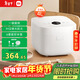 米家小米IH電飯煲S1家用3-4個(gè)人 多功能電飯鍋煮粥鍋煮飯鍋 不粘鍋內膽 智能預約一級能效 帶蒸籠4升