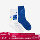 迪卡儂運動(dòng)襪兒童襪子透氣輪滑襪滑板襪加厚棉襪中長(cháng)筒4663388