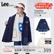 Lee三合一外套男童春秋款兒童童裝春季加絨上衣中大童春裝 藏青色 165 cm