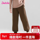 笛莎（DEESHA）童裝女童加絨褲子2025秋冬款女孩保暖甜美基礎百搭休閑束腳褲