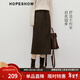 紅袖（hopeshow）超好看百搭半身裙2025冬季新款女裝系帶松緊腰顯瘦直筒氣質(zhì)中長(cháng)裙 松露棕30B2 L