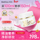 芭妮蘭（banila co）凈柔煥顏復活草潔顏白金卸妝膏100ml 套組內含贈 送女生 禮物