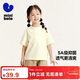 迷你巴拉男女童短袖T恤寶寶基礎簡(jiǎn)約兒童短袖速干吸濕親膚舒適【5A抗菌】