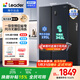 統帥（Leader）海爾冰箱出品悅成系列538L對開(kāi)門(mén)雙門(mén)冰箱大容量一級能效風(fēng)冷DEO凈味BCD-538WGLSSEDBX政府補貼15% 【速凍王】超薄大容量538L