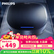飛利浦（PHILIPS）車(chē)載空氣凈化器 新汽車(chē)內除甲醛pm2.5除菌 GP5202升級款-GP5301