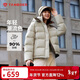 坦博爾羽絨服女短款時(shí)尚潮流可脫卸帽百搭保暖外套550388T 桉樹(shù)綠 160