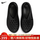 耐克NIKE男子拖鞋 洞洞鞋 REJUVEN8 運動(dòng)鞋HV5060-001黑/灰 45
