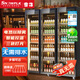 雪花展示柜商用飲料酒水冷藏柜全屏冷飲保鮮柜網(wǎng)紅啤酒柜超市便利店冰箱冰柜冷柜 三門(mén)酒水柜【1500*600*1830】新一級能效 【網(wǎng)紅經(jīng)典款】三色燈光注塑門(mén)框【東貝節能+防霧款】