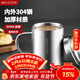 美廚（MAXCOOK）304不銹鋼水杯馬克杯帶蓋 兒童杯子雙層口杯泡茶杯帶手柄 300ml