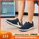 斯凱奇（SKECHERS）男鞋秋季網(wǎng)面板鞋時(shí)尚運動(dòng)休閑鞋通勤帆布鞋210793