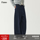 fano studios范洛繭型挺闊感原色牛仔褲女2026春季新款金屬扣收腰顯瘦闊腿褲子 原色牛仔藍 S （第二批）
