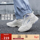 李寧啟星丨老爹鞋女鞋網(wǎng)面透氣春夏季減震回彈云科技運動(dòng)鞋ARLS024
