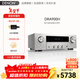 天龍（DENON）DRA900H 家用高保真多合一雙聲道功放 8K功放 帶6個(gè)HDMI輸入的HIFI立體聲影院集成功放機 DRA900H 2.2聲道（銀色）