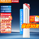 奧克斯（AUX）立式空調柜機2匹/3匹藝術(shù)圓柜奧精靈一級能效變頻冷暖2p3p客廳空調以舊換新 3匹一級能效適用：32-48㎡