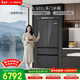 博世（BOSCH）零巧F8s 501L法式多門(mén)冰箱 超薄零嵌平嵌大容量雙系統變頻凈味冷凍室抗菌 KME50S97TI 國家補貼
