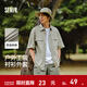 森馬（Semir）短袖T恤男裝純棉襯衣外套戶(hù)外工裝做舊水洗夏季上衣時(shí)尚百搭 卡其50684 S