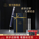 派克（PARKER）寶珠筆中性筆高端禮物學(xué)生套裝商務(wù)送禮定制刻字男女生日畢業(yè)禮物禮品文具簽字筆書(shū)寫(xiě)順暢練字筆 IM藍色白夾寶珠筆+流光禮盒