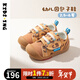 kids.ing可迪星幼兒帆布鞋2026春季新款女小童寶寶兒童學(xué)步軟底運動(dòng)鞋 棕咖豹紋 28 適合腳長(cháng)：16.6-17.1cm