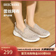 斯凱奇（Skechers）單鞋女鞋秋季蕾絲網(wǎng)面涼鞋軟底健步鞋平底百搭休閑鞋896020