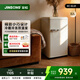 金松（JINSONG）復古小冰箱82升小型家用迷你電冰箱冷藏冷凍網(wǎng)紅彩色租房辦公室 BC-82JR 【金松品牌】慕斯白色82升-單門(mén)冷藏冷凍-全國聯(lián)保
