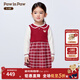 PawinPaw【商場(chǎng)同款】卡通小熊童裝25年冬季新款女寶寶連衣裙時(shí)尚 Red紅色/20 110