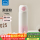 樂(lè )扣樂(lè )扣保溫杯女高顏值彈跳杯學(xué)生316大容量便攜水杯咖啡杯子男2025新款 莓莓粉【480ml】