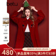 百圖betu女裝冬季新款毛呢外套娃娃領(lǐng)拼皮對扣羊毛大衣女2412T06 紅色 XS