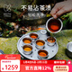 KEITH鎧斯【鈦功夫茶杯】純鈦茶具套裝 戶(hù)外旅行便攜茶壺 Ti3900鈦功夫茶具（12件件套含茶壺）