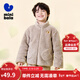 迷你巴拉【暖芯】男女童雙面絨家居保暖外套寶寶護肚毛絨外衣 咖色調00355 90