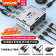 UNNLINK KVM切換器 HDMI+VGA二/三進(jìn)一出切換器 支持Win/Mac/國產(chǎn)系統 兩臺電腦共享一套鼠鍵顯示器打印機 【雙HDMI+VGA轉HDMI】3進(jìn)1出切換器