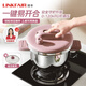 凌豐（LINKFAIR）高壓鍋家用3-5人防爆按壓一鍵開(kāi)合不銹鋼壓力鍋燃氣電磁爐通用