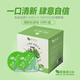 茶佳漱口水禮盒裝清新口氣口氣清新劑便攜獨立小包裝果凍杯13ML*50杯 清新抹茶50粒裝