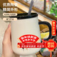 拜杰馬克杯陶瓷咖啡杯禮物水杯牛奶杯早餐杯辦公杯帶勺帶蓋杯子420ml