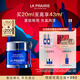 萊珀妮（La Prairie）魚(yú)子精華瓊貴眼霜20ml護膚品禮盒保濕緊致提升抗皺新年禮物送女生
