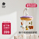 babycare新生兒床鈴風(fēng)鈴嬰兒床頭鈴安撫哄睡新年禮物寶寶玩具懸掛式充電款