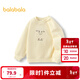 巴拉巴拉童裝兒童衛衣女童秋冬裝雪尼爾提花內搭上衣小童萌趣可愛(ài) 米白10301 90