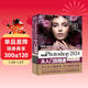 中文版Photoshop 2024從入門(mén)到精通（微課視頻 全彩版）哪吒動(dòng)畫(huà)使用軟件平面建模渲染書(shū)籍 ps圖像后期處理 平面設計 UI設計