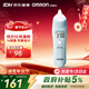 歐姆龍（OMRON）紅外耳溫計電子體溫計耳溫槍1s測溫家用TH839S 年貨節
