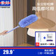 索邦（sobam）除塵撣家用高處可清洗長(cháng)桿二合一大掃除撣子灰塵清潔靜電掃灰神器 96cm桿+(5個(gè)撣頭)