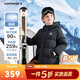 匡威Converse男女童中長(cháng)款羽絨服2025年冬季新款兒童90%鴨絨保暖外套