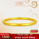 CRD克徠帝黃金手鐲古法鐲子足金999素圈按克送女朋友老婆節日禮物 50.05g 實(shí)心刻祥云 HZ00209A 56圈口