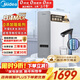 美的（Midea）【白澤Max 1200G】0阻垢劑凈水器家用 6年長(cháng)效RO反滲透廚下式直飲過(guò)濾凈水機 觸控屏雙出水