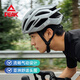 匹克（PEAK）自行車(chē)騎行頭盔自行車(chē)頭盔男女山地車(chē)公路車(chē)頭盔騎行一體成型頭盔 羽紗灰|一體成型+輕量透氣 L碼（頭圍58-61cm）