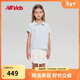 NEW BALANCE4-14歲女童夏季百褶校園風(fēng)T恤短裙套裝
