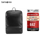新秀麗（Samsonite）電腦包精品雙肩包旅行包男士背包商務(wù)休閑黑色15英寸TN5*09001