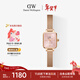 丹尼爾惠靈頓（DanielWellington）【許妍同款】DW女士手表復古小方糖簡(jiǎn)約輕奢送女友新年禮物DW650