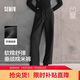 森馬（Semir）商場(chǎng)同款|休閑褲女冬季仿呢闊腿褲2025顯瘦軟糯長(cháng)褲101725127013A