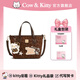 COW&KITTY正品KT貓女包2026年新款學(xué)生手提包斜挎包單肩包生日禮物新年禮物 1褐色【掛件禮盒禮袋】 長(cháng)20.5cm寬10.5cm高17.5cm
