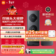 小米智能門(mén)鈴4Pro可視門(mén)鈴500萬(wàn)+200萬(wàn)雙攝貓眼監控攝像頭紅外夜視遠程雙向通話(huà)包裹快遞識別電子貓眼